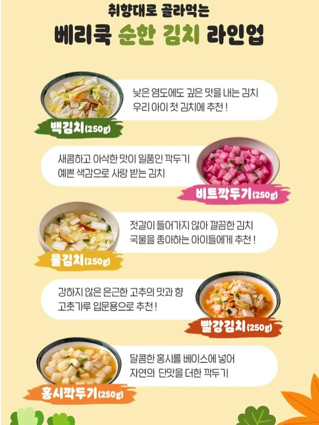 리조트 숙박 패키지 9