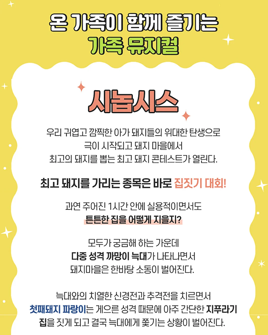 다이어트 간식 2