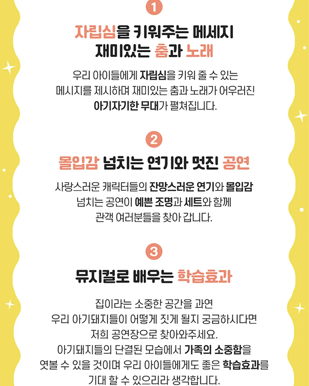다이어트 간식 3