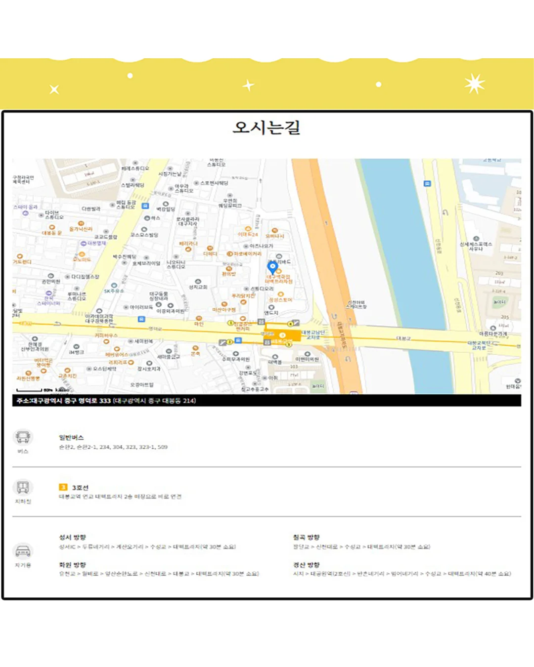 다이어트 간식 4
