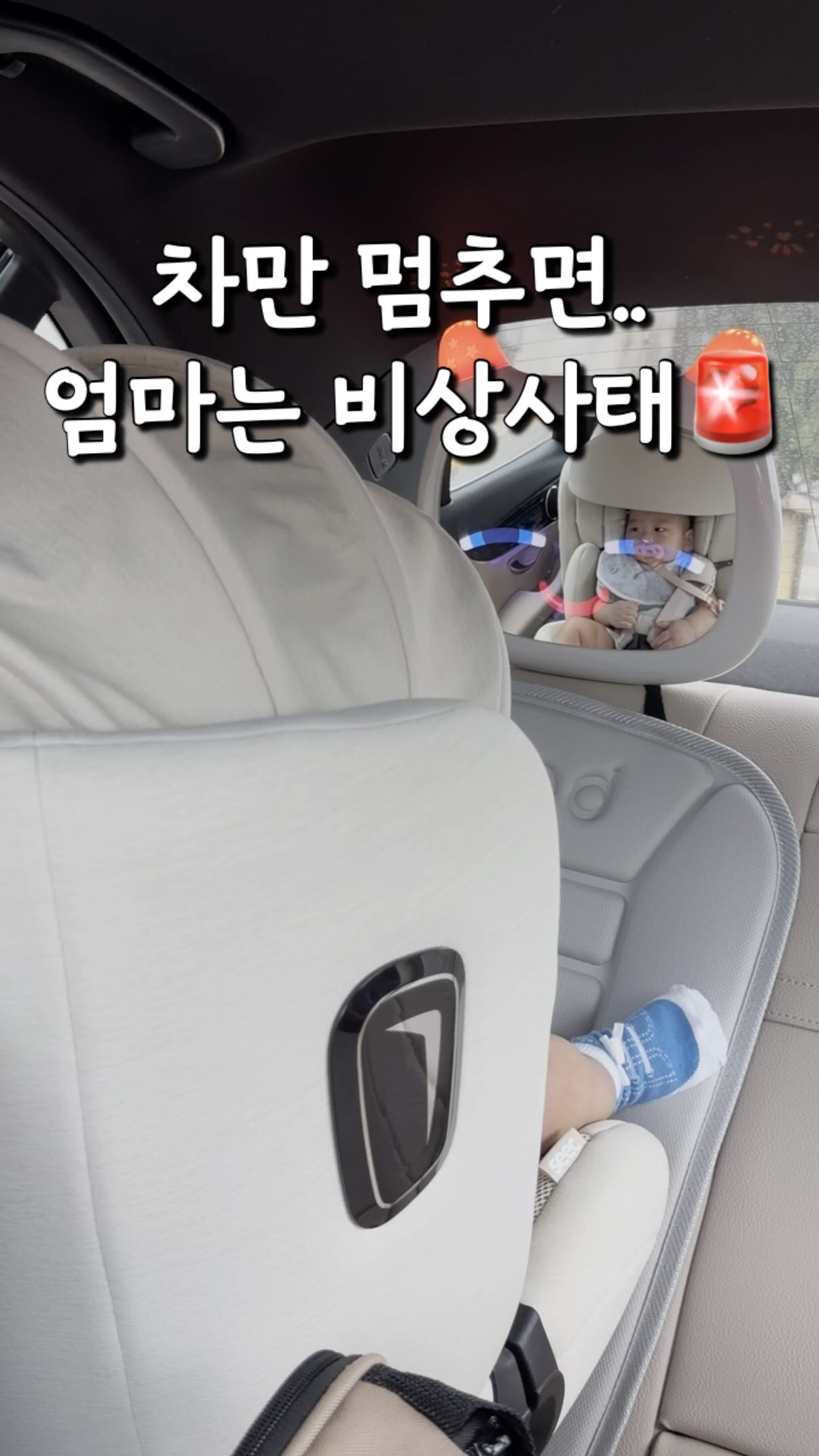 코디력만랩