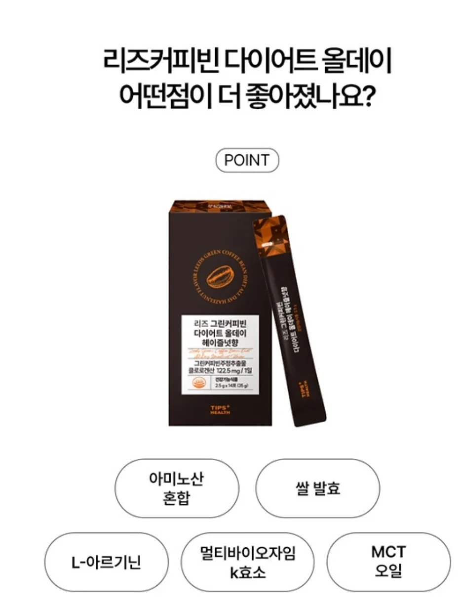 차량용 가방 걸이 13