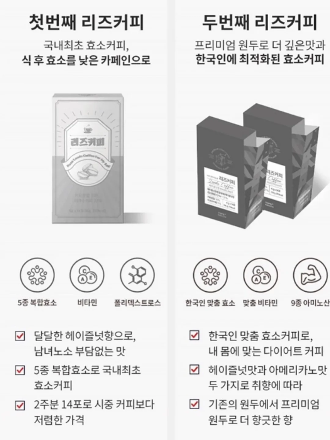 차량용 가방 걸이 7