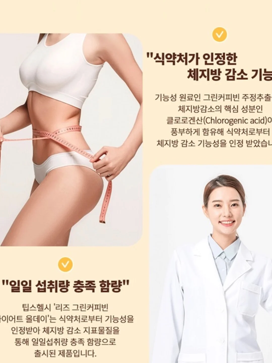 차량용 가방 걸이 9