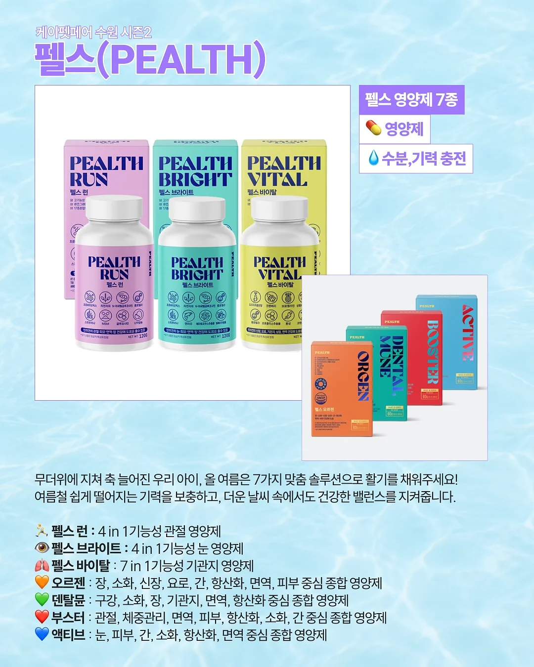 해머킹 마사지기 11