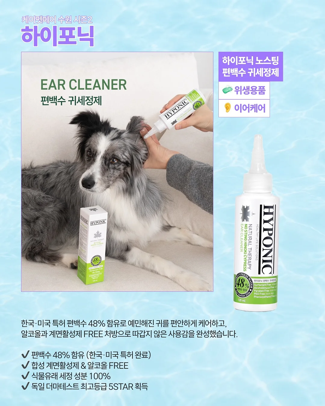 해머킹 마사지기 12
