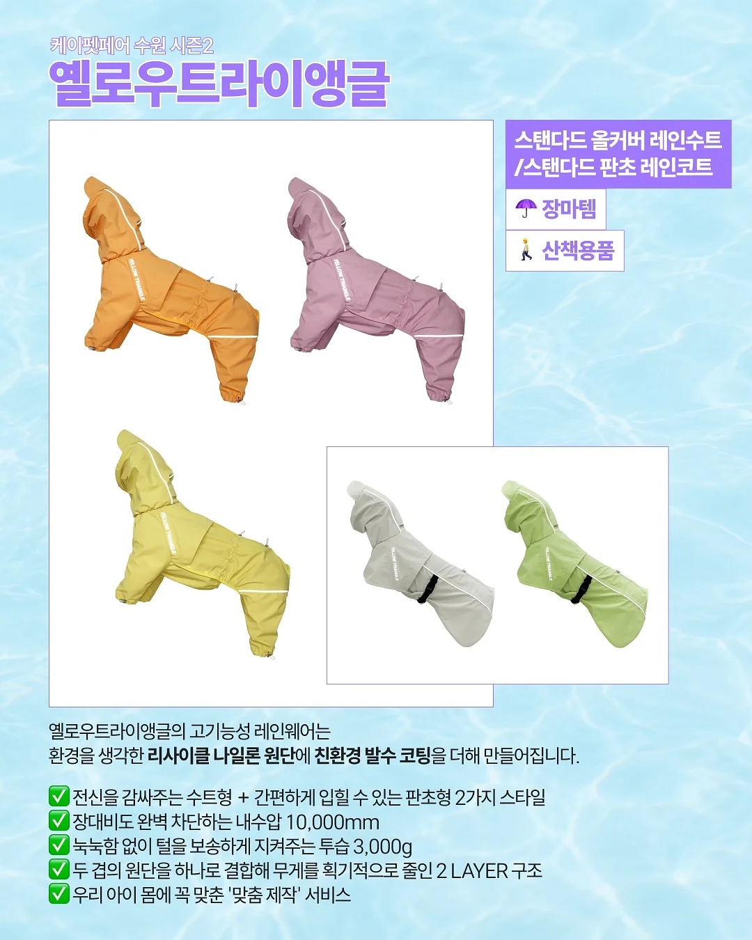 해머킹 마사지기 2