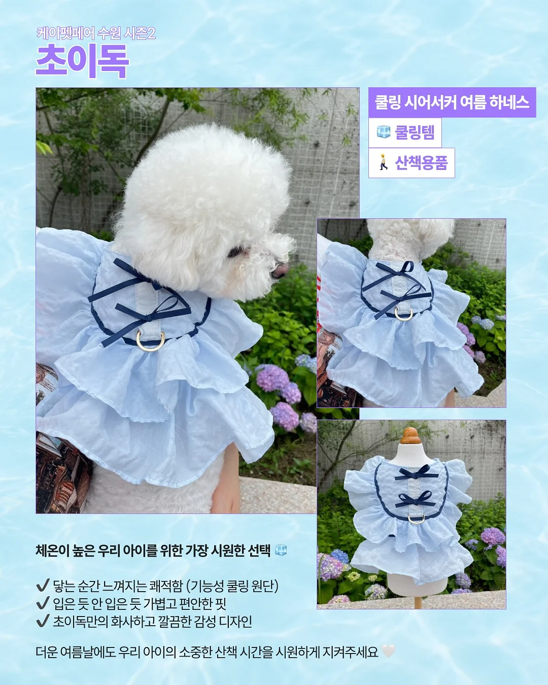 해머킹 마사지기 3