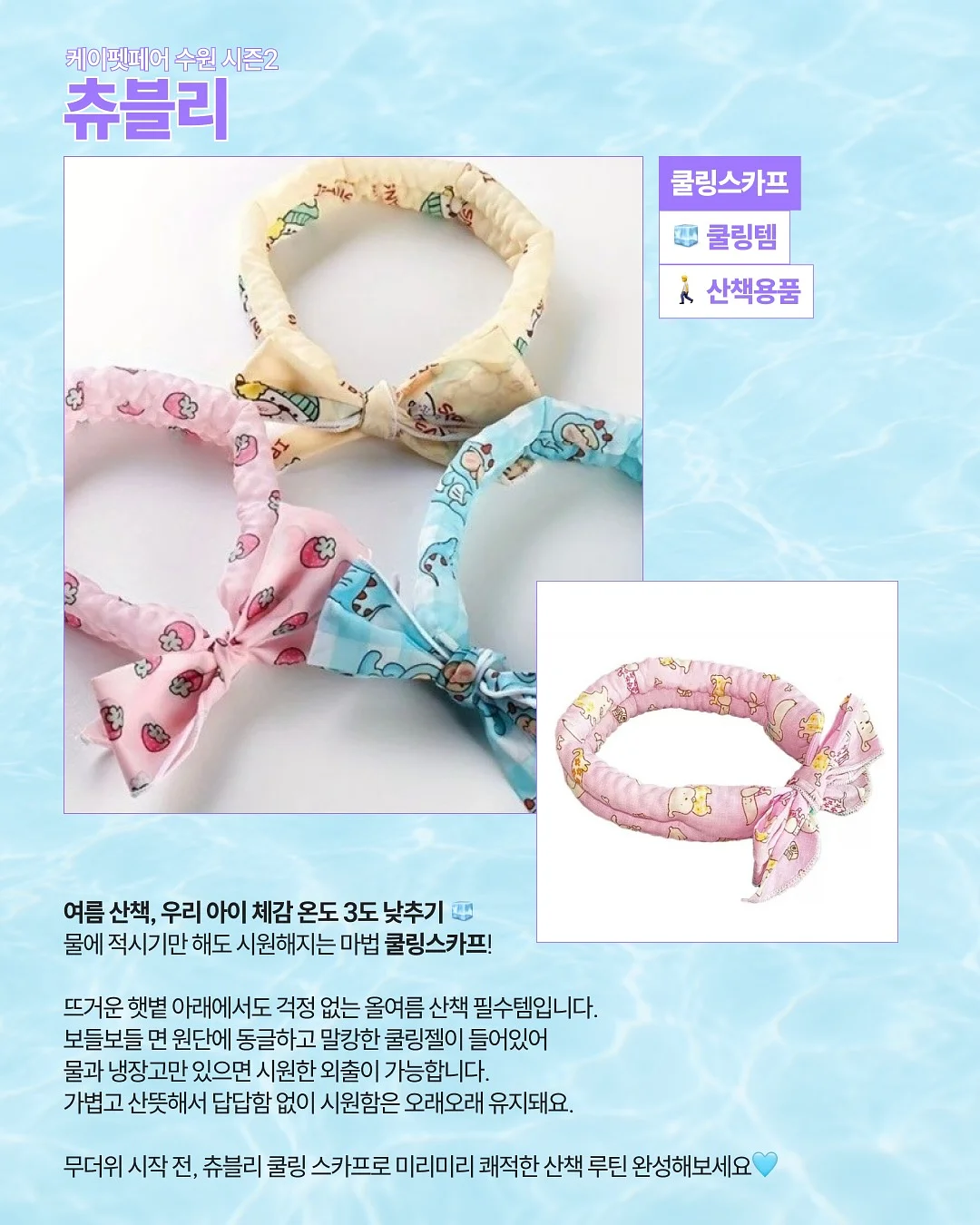 해머킹 마사지기 4