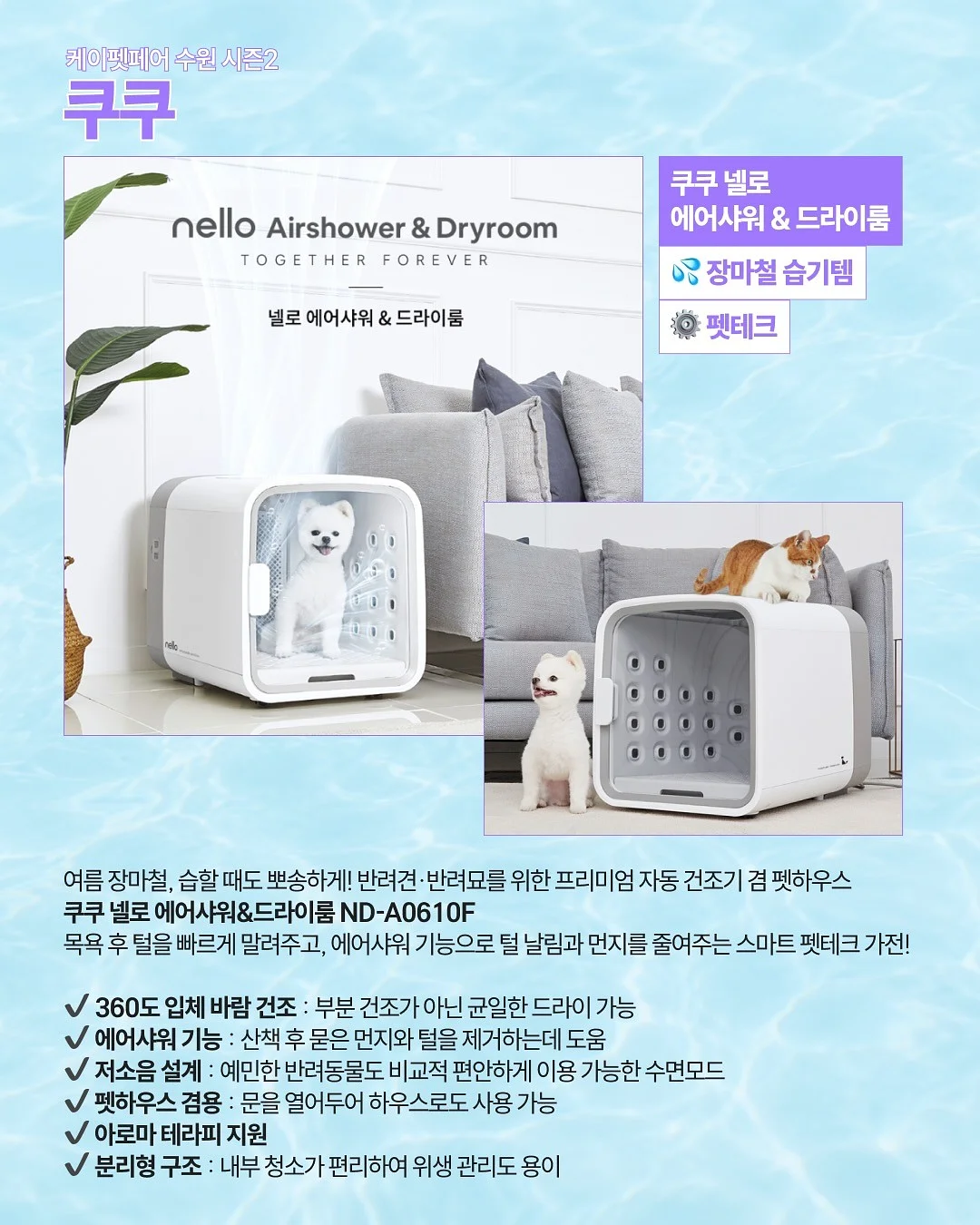 해머킹 마사지기 6