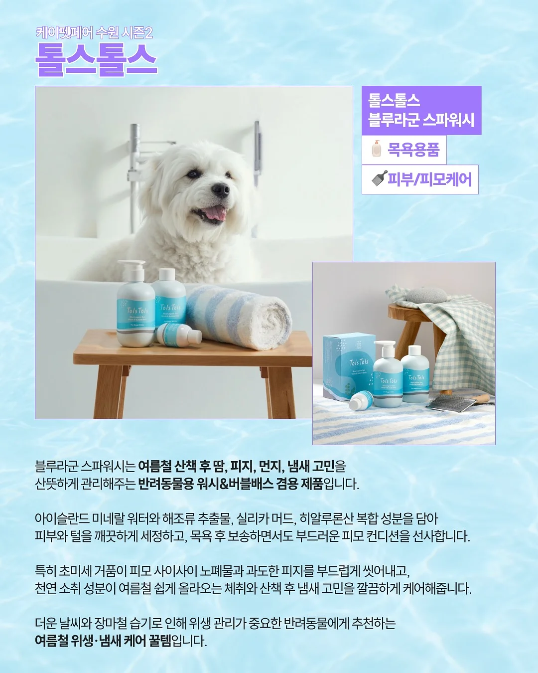 해머킹 마사지기 7