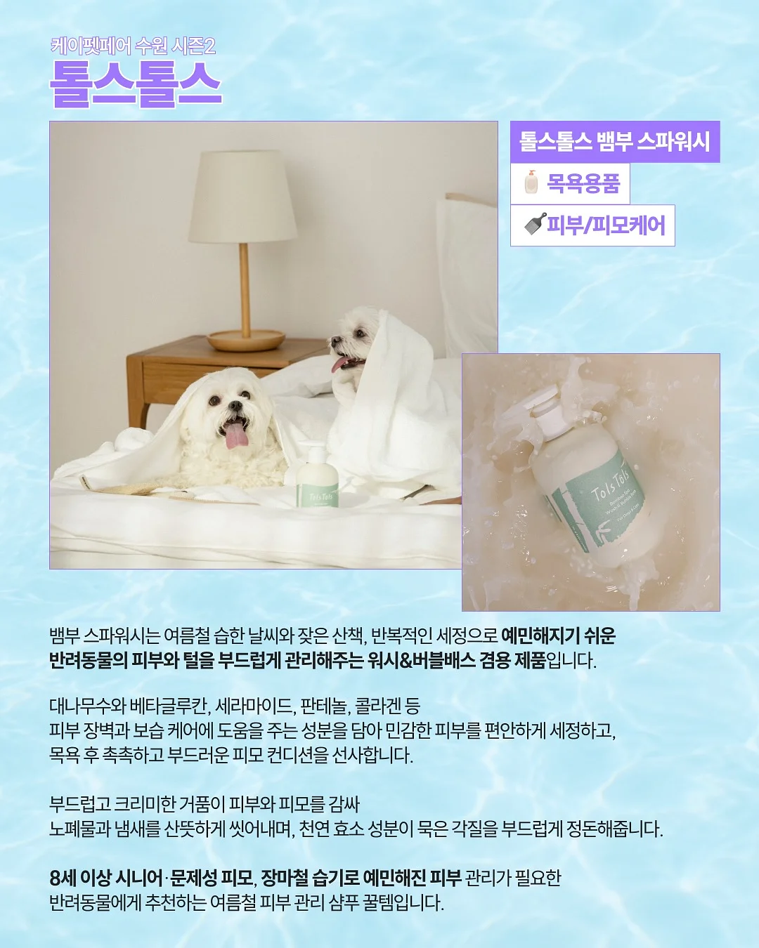 해머킹 마사지기 8