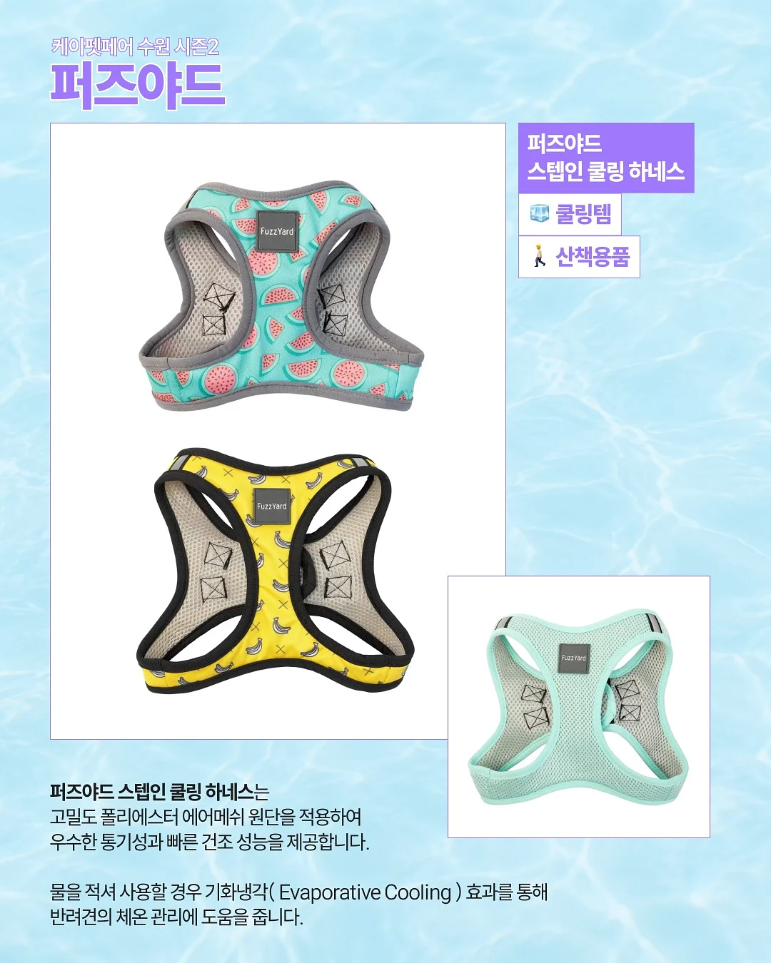 해머킹 마사지기 9