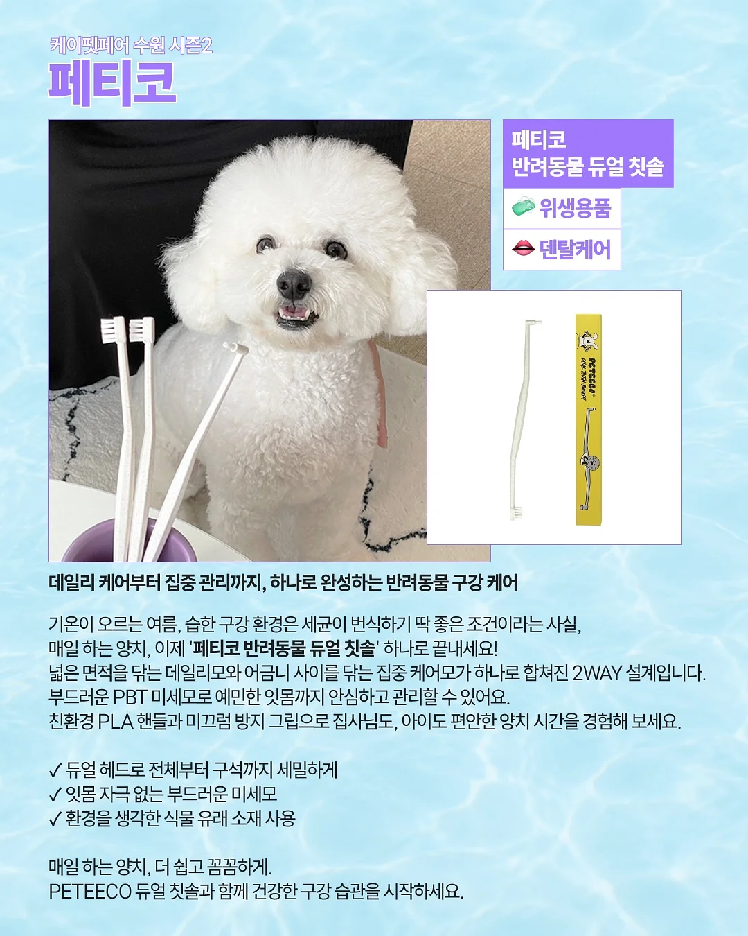 해머킹 마사지기 10