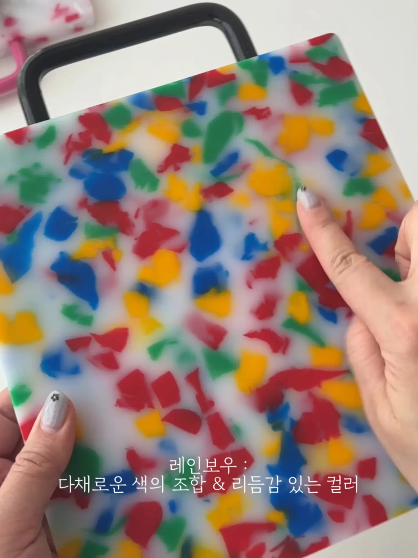 엽서형 포토청첩장 6