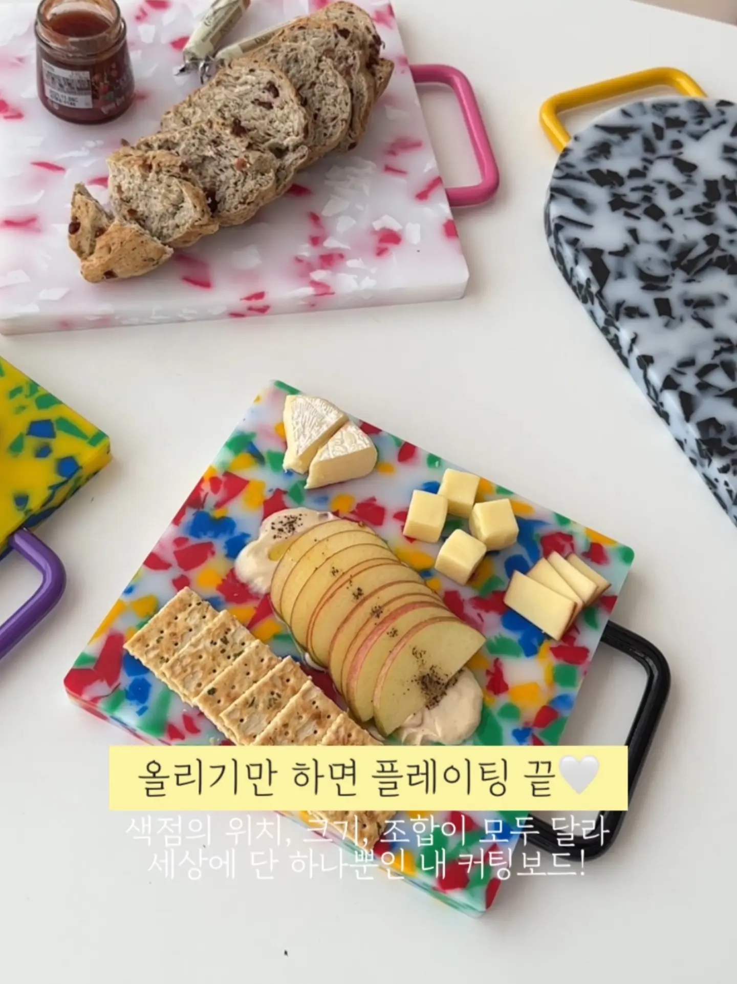 엽서형 포토청첩장 7