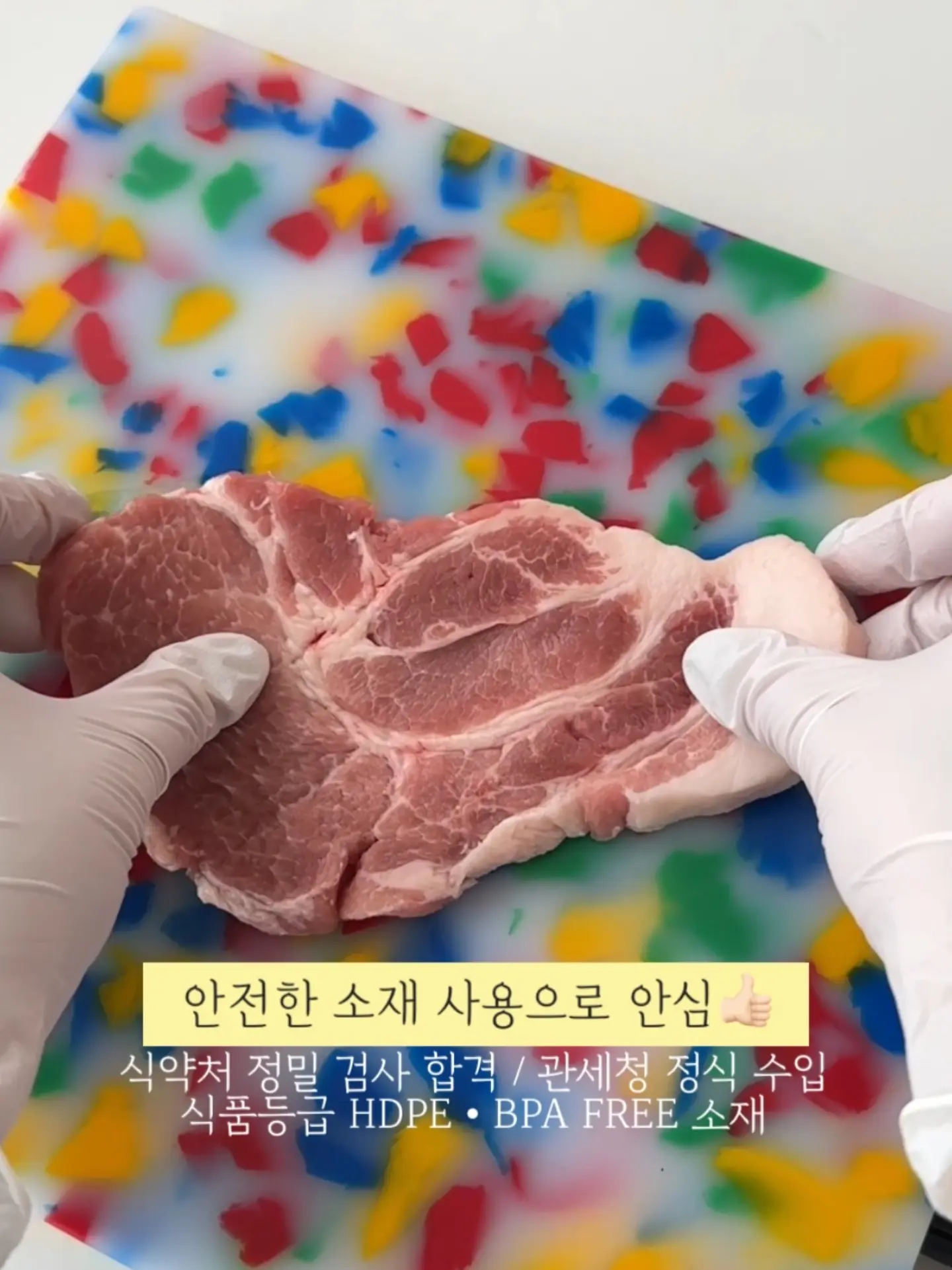 엽서형 포토청첩장 8