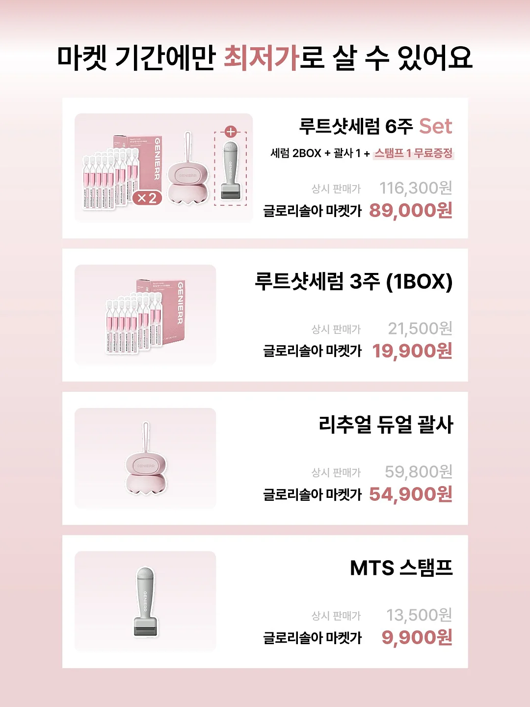 슬픔에게 언어를 주자 세계 여성 시인선 100 2