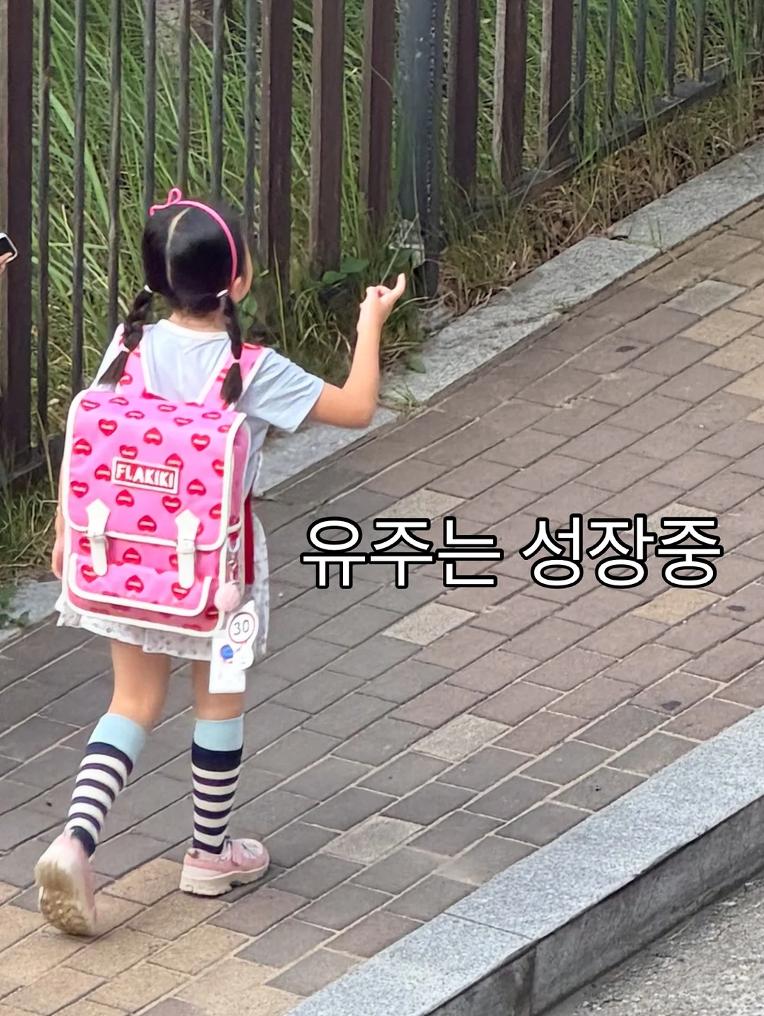 MOSU SEOUL 다이닝 테이블 1