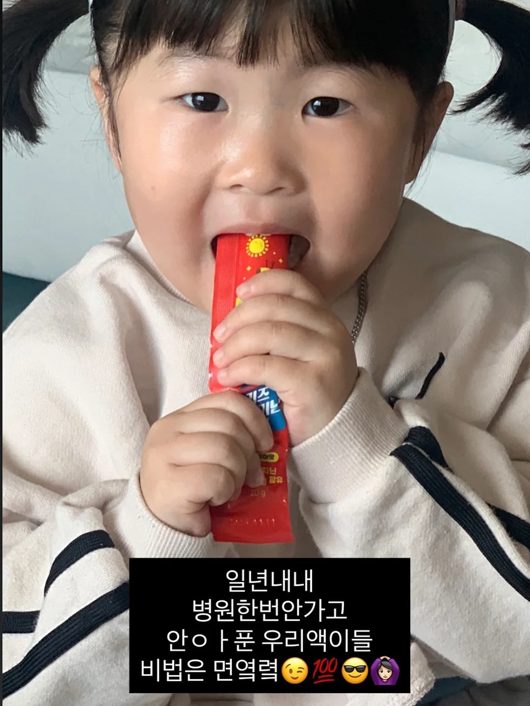 MOSU SEOUL 다이닝 테이블 12