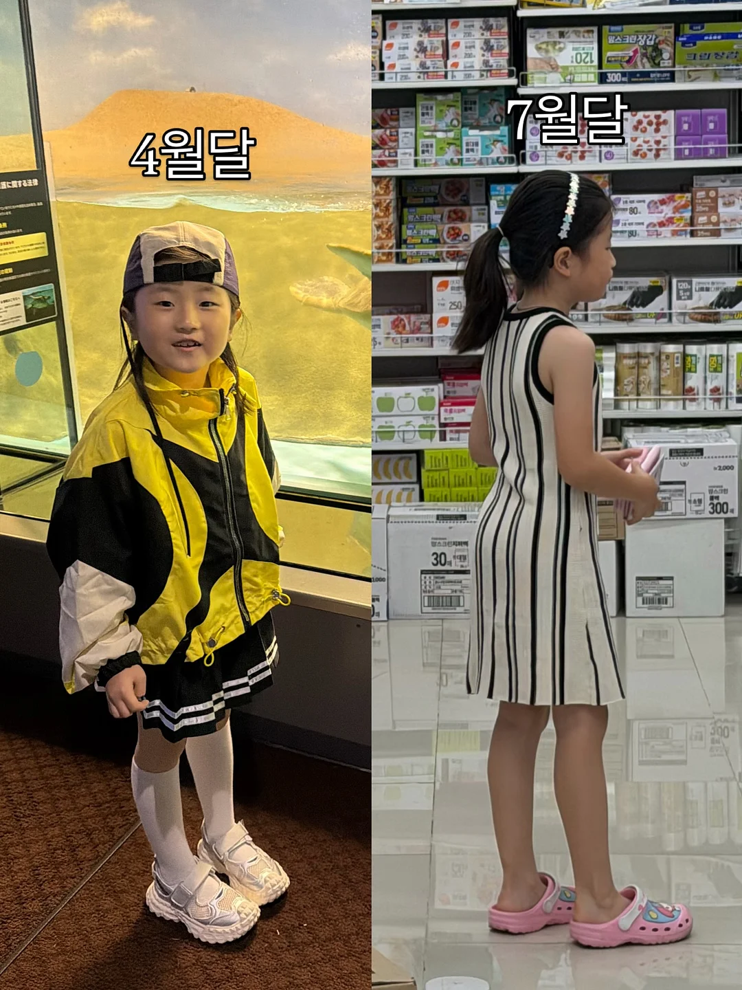 MOSU SEOUL 다이닝 테이블 2