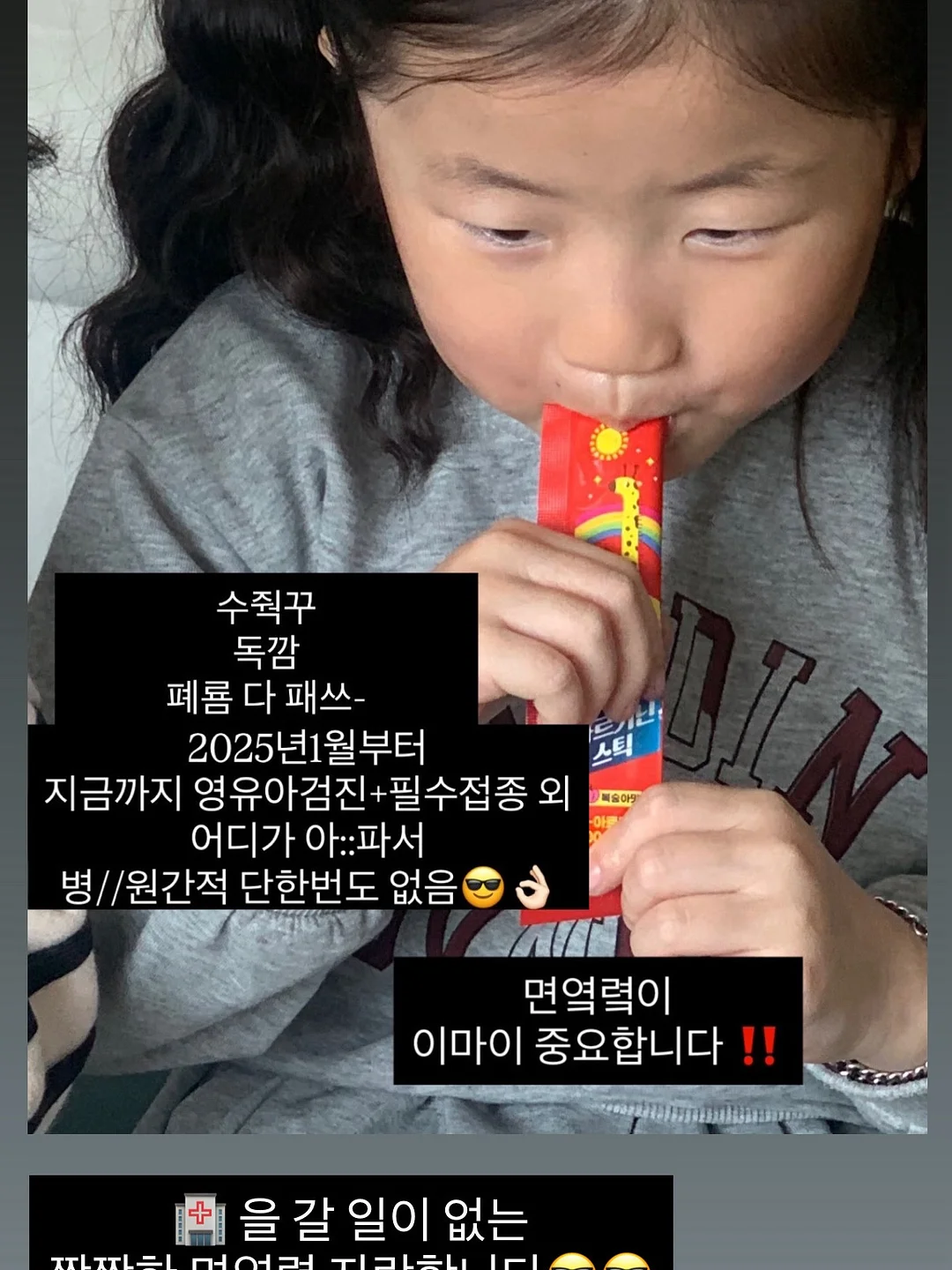 MOSU SEOUL 다이닝 테이블 6