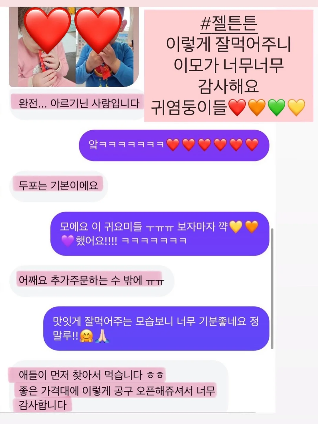 MOSU SEOUL 다이닝 테이블 7