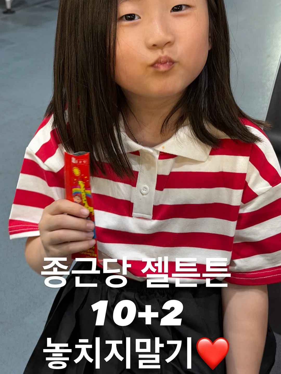 MOSU SEOUL 다이닝 테이블 10