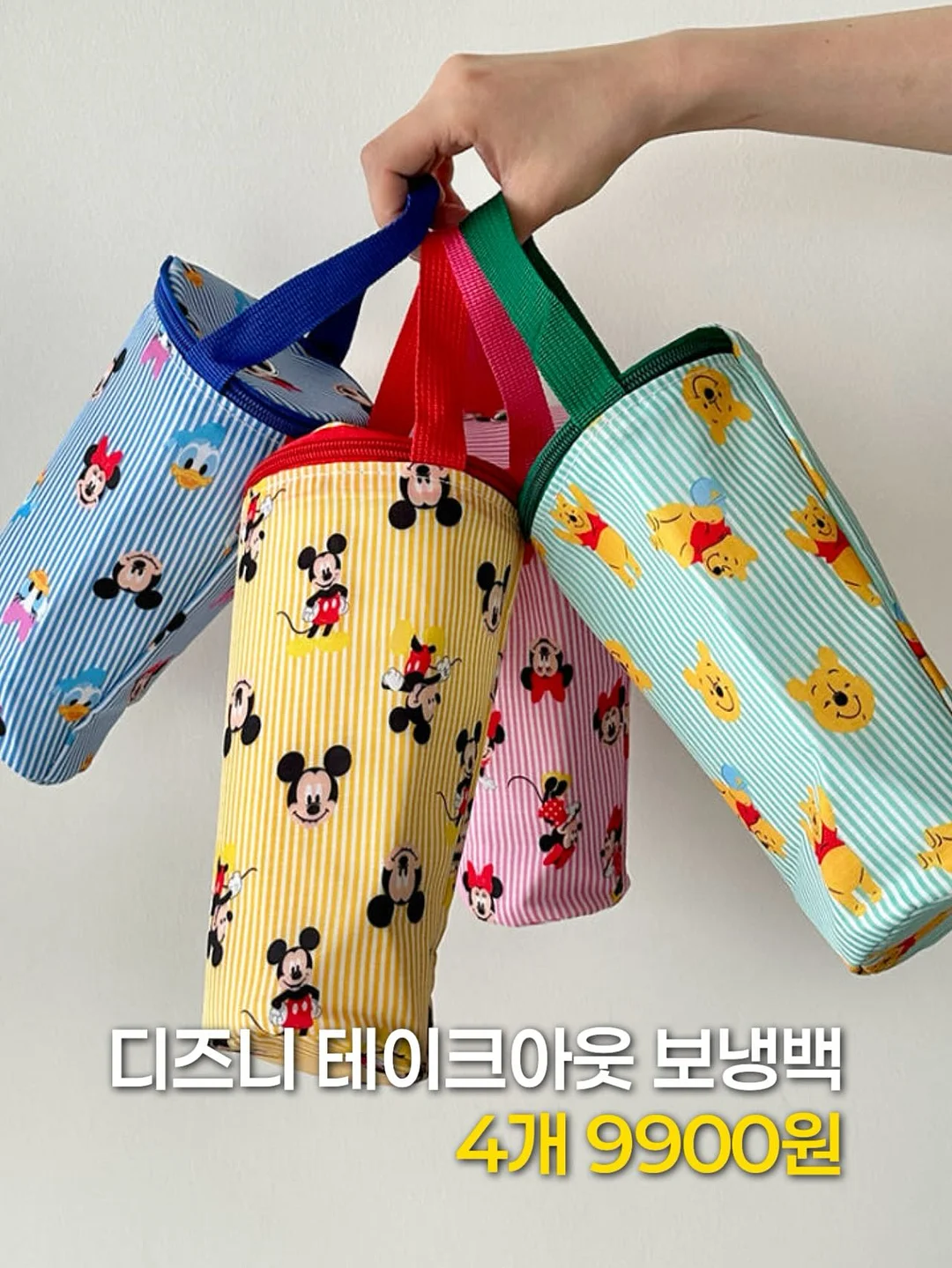 포포팬츠 1