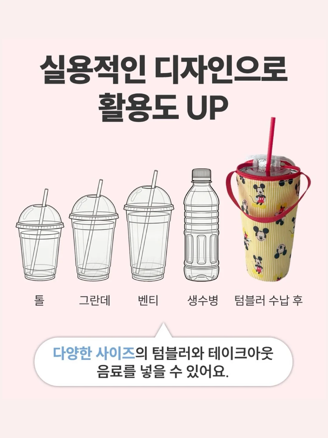 포포팬츠 8
