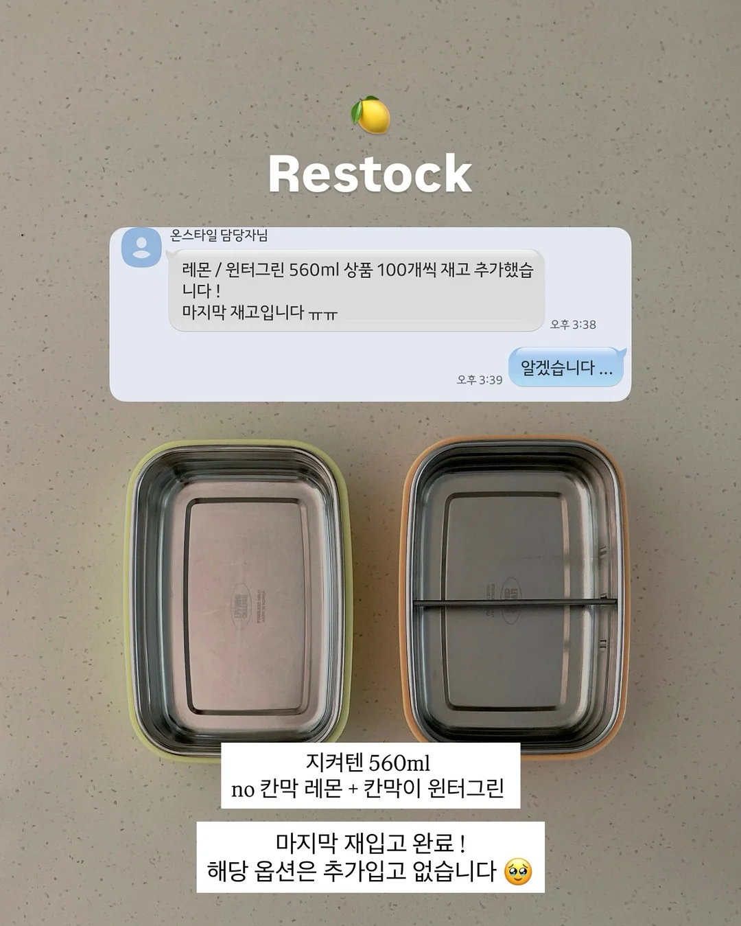 마사지 볼 1