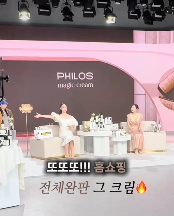 어린이날 특강자료 수업 방법 3