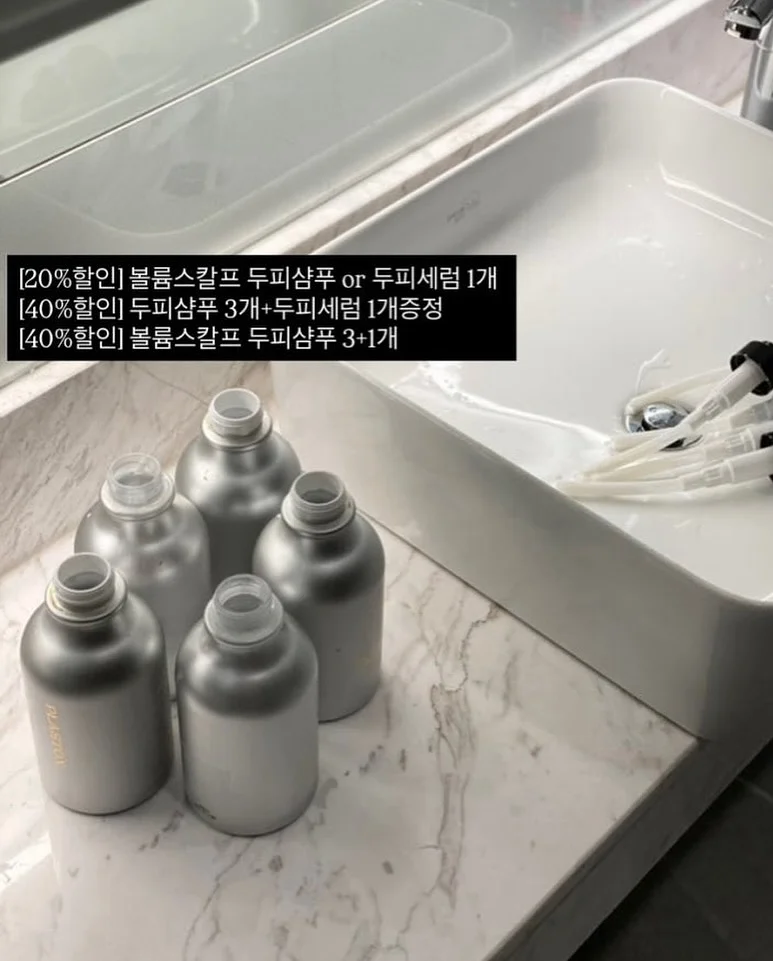 어린이날 특강자료 수업 방법 5