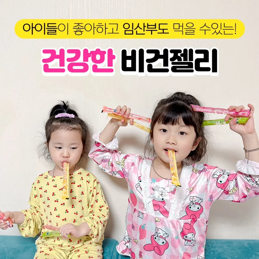 옥수수 소세지 8