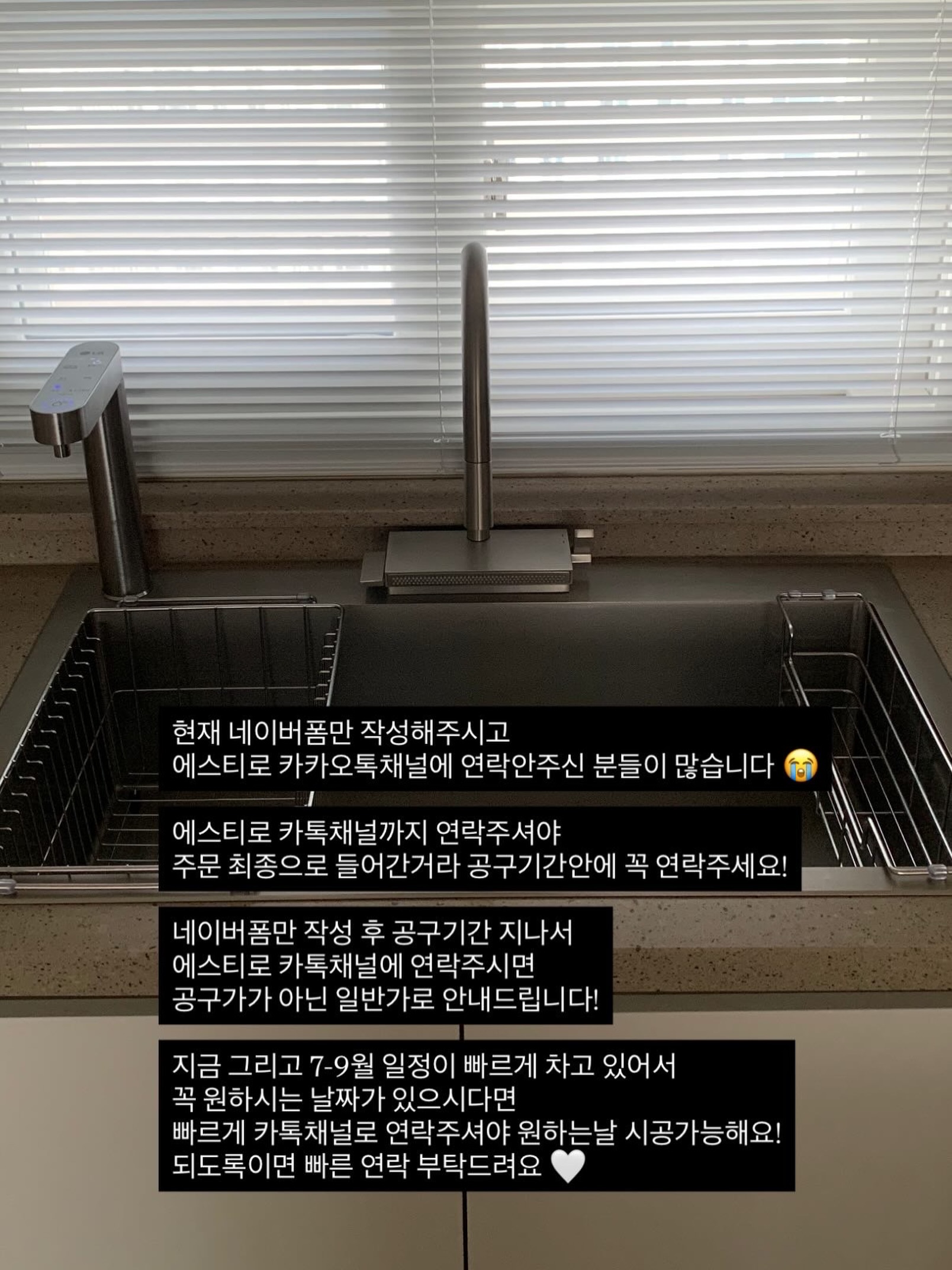 제주 여행 상품