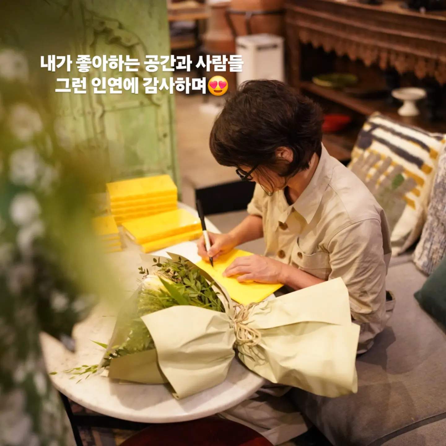 Amoo 트립트랩 하이체어 방석 3