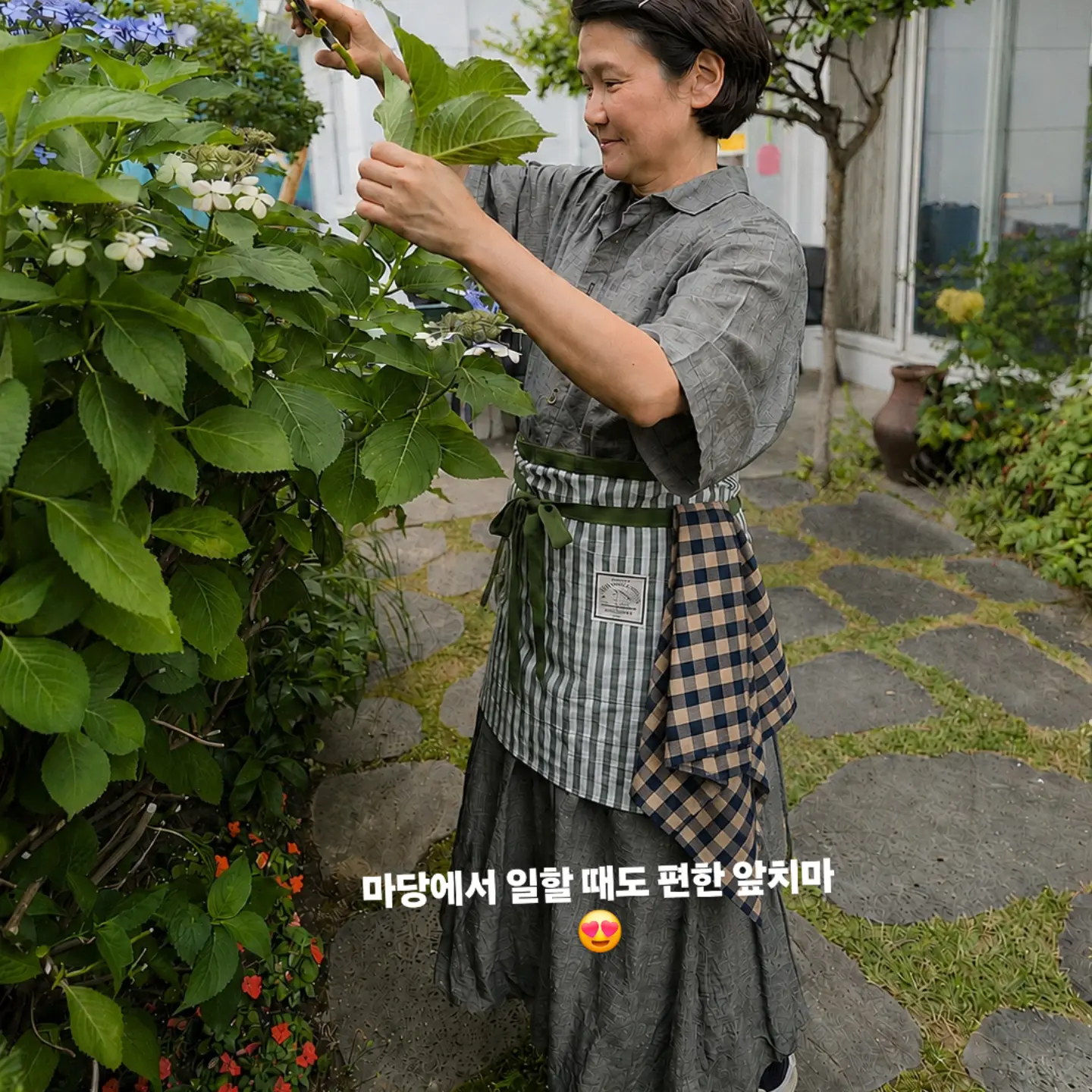 Amoo 트립트랩 하이체어 방석 6