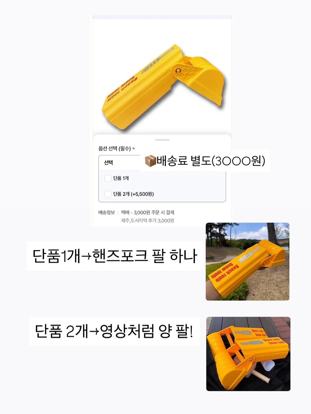 아미 빅로고 반팔 2