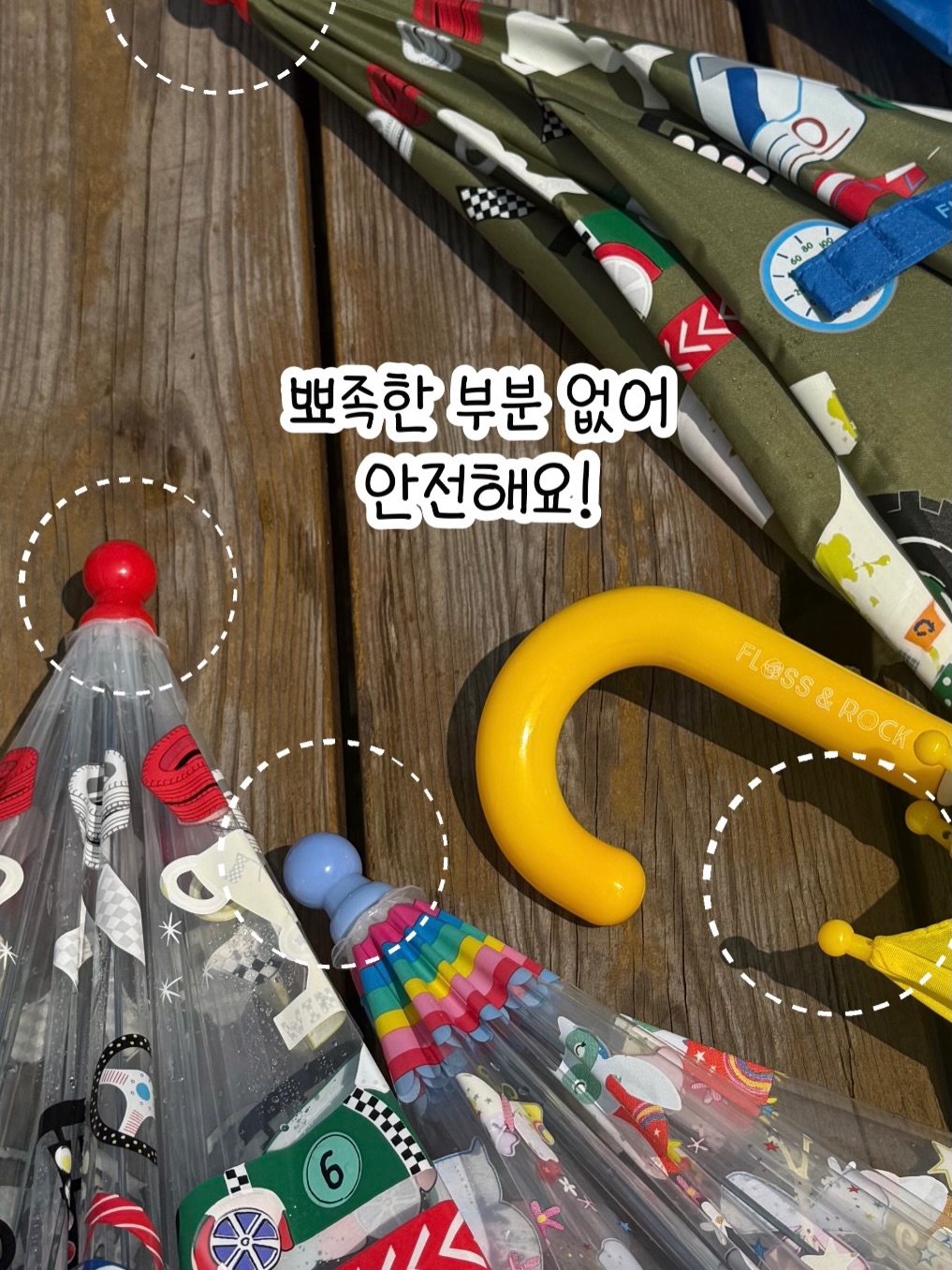 틴케이스 실등 11