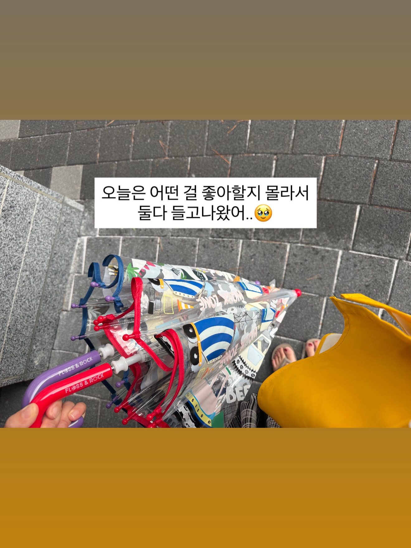 틴케이스 실등 18