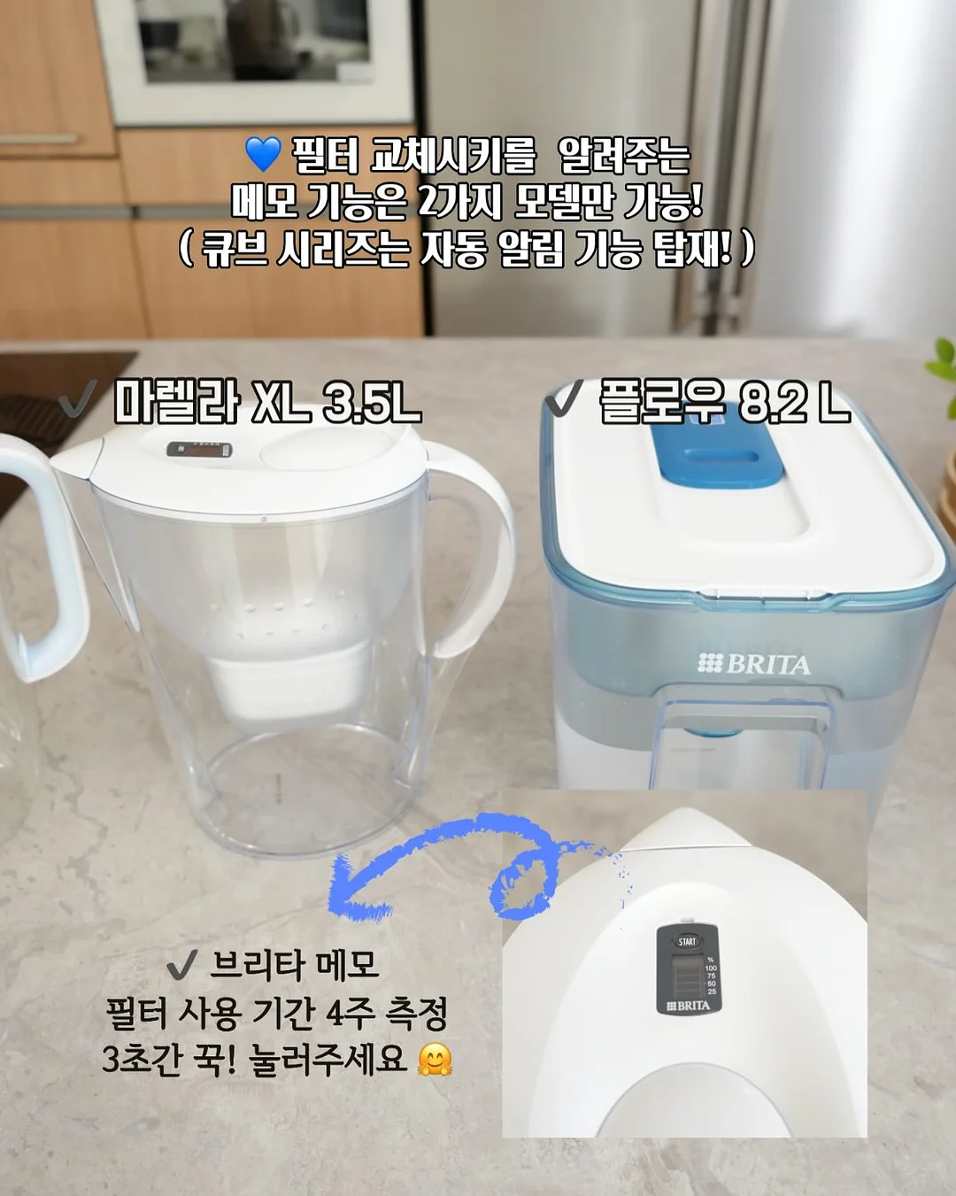 여름 1차 오픈 상품 13