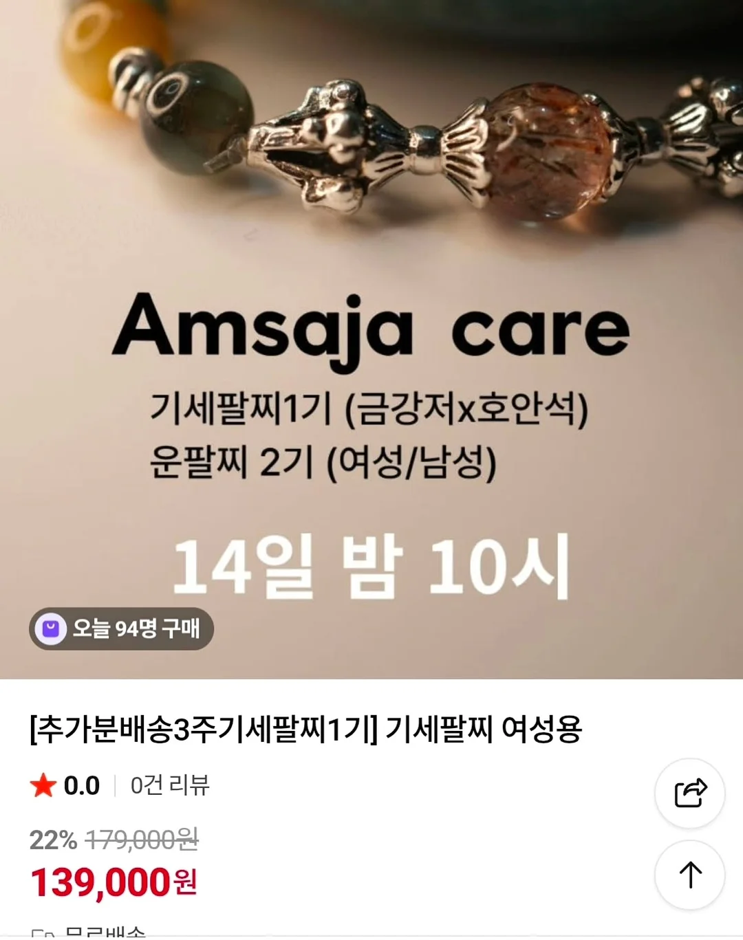 소면