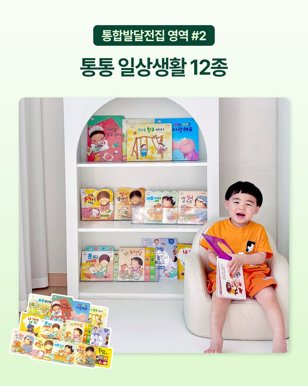 마이아 두유제조기 3