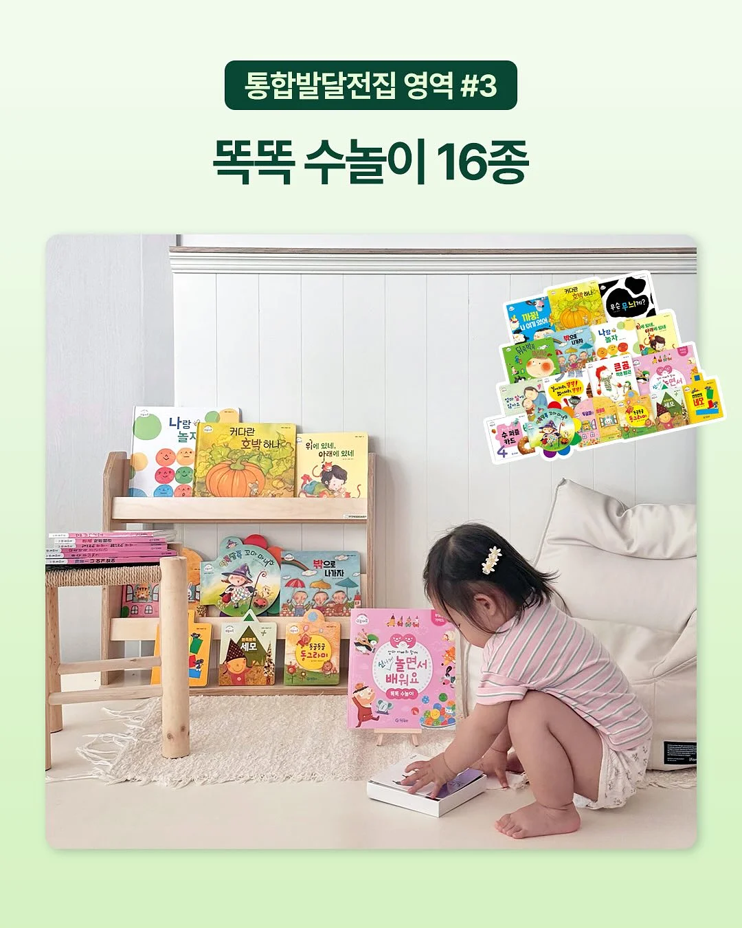 마이아 두유제조기 4