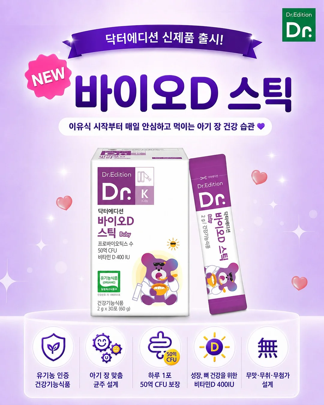블라우스