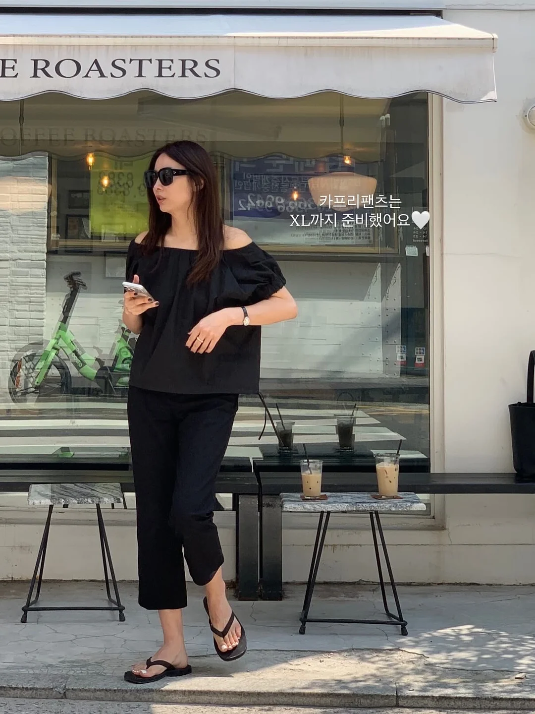 커플 반팔 티셔츠 1