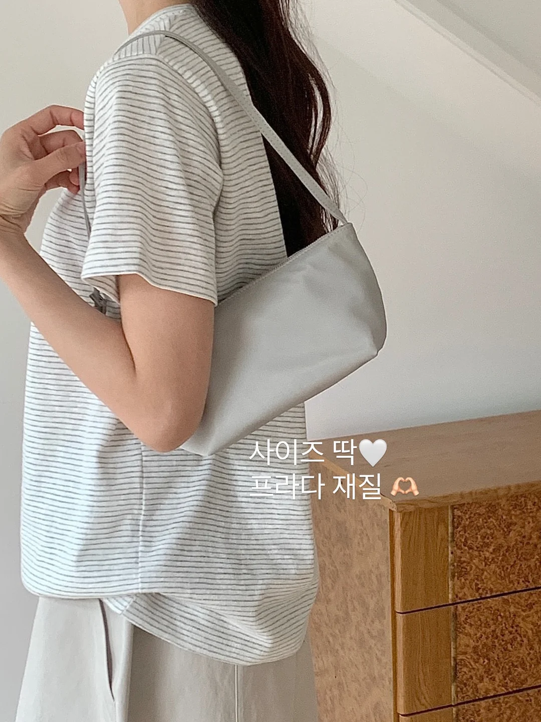 커플 반팔 티셔츠 13