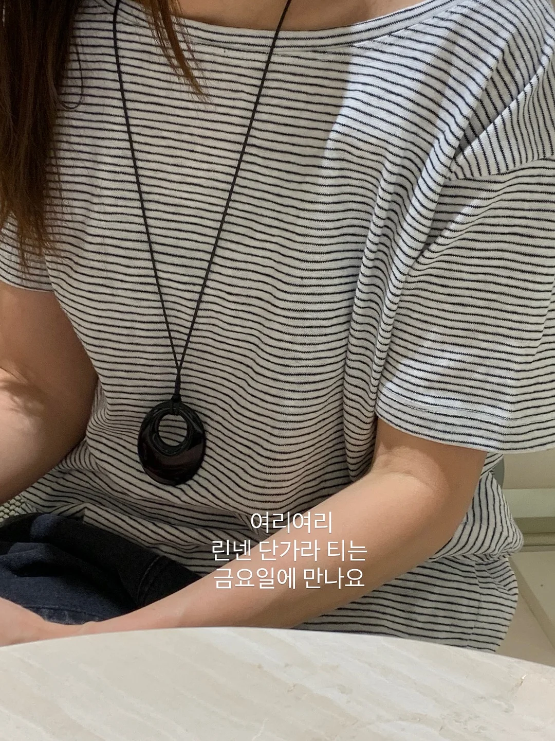 커플 반팔 티셔츠 10