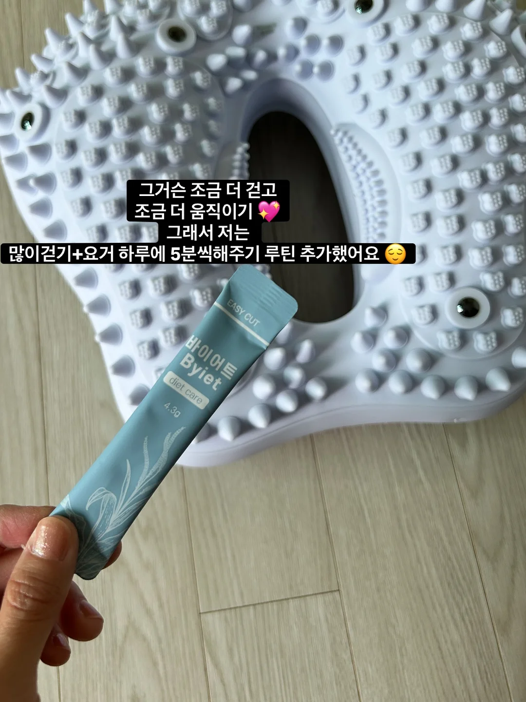 버튼 단가라 나시 & 포켓 반바지 3