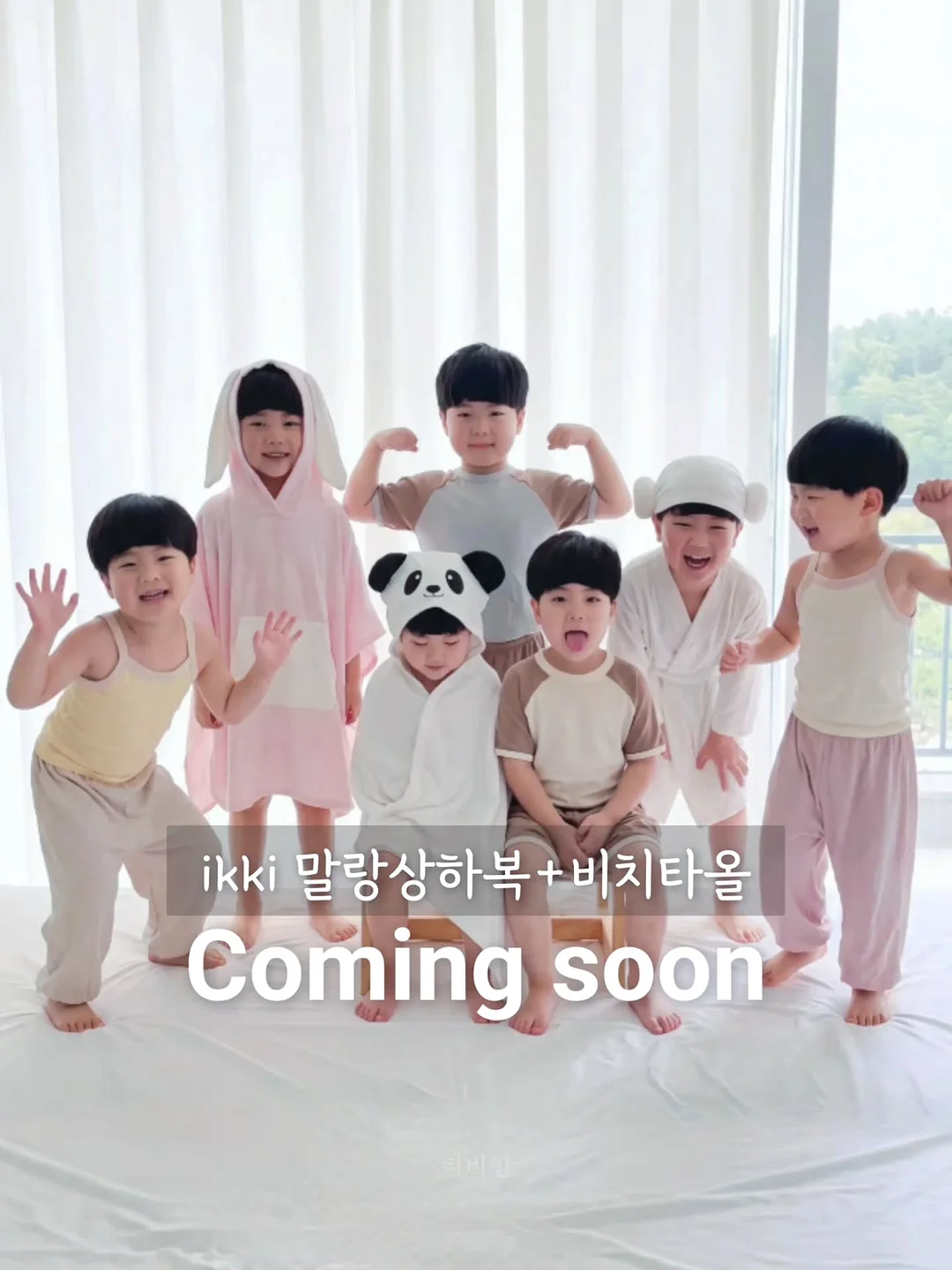 명태회 냉면 1